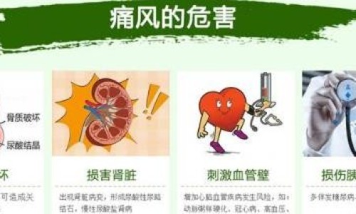 精神病人停药的后果网 - 网站提供精神病患者停药后多久病发作小常识、精神病人停药后的表现