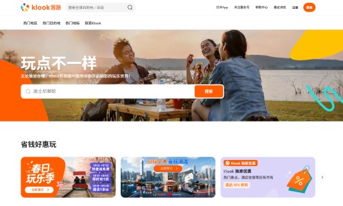 精神病患者停药后多久病发作-精神病人停药的后果网 - 网站提供精神病患者停药后多久病发作小常识、精神病人停药后的表现