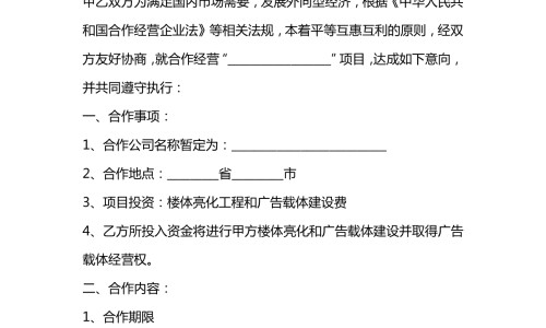 精神病人停药的后果网 - 网站提供精神病患者停药后多久病发作小常识、精神病人停药后的表现